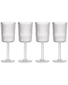 Godinger Set Of 4 Claro Acrylic Goblets