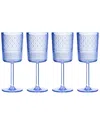 Godinger Set Of 4 Claro Acrylic Goblets