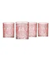 Godinger Set Of 4 Jax Pink Glasses