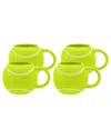 Godinger Set Of 4 League Tennis Ball Mugs