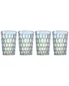 Godinger Set Of 4 Rex Iridescent Highballs