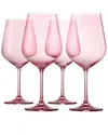 Godinger Set Of 4 Sheer Red Wine Glasses