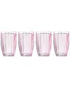 Godinger Set Of 4 Twill Highballs