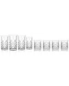 Godinger Set Of 8 Dublin Acrylic Double Old Fashion & Highballs