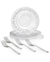 Godinger Set Of 8 Dublin Crystal Dessert Plates & Forks