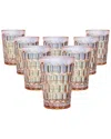 Godinger Set Of 8 Rex Highball Glasses