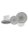 Godinger Spiral 12 Pc. Dinnerware Set, Service For 4