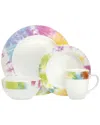 Godinger Tie Dye 16pc Set