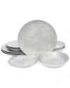 Godinger Wingate Pearl Porcelain 12pc Dinnerware Set, Service For 4 In White