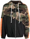 God's Masterful Children Panelled Hooded Jacket In Multicolour