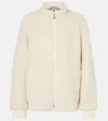 God's True Cashmere Bomberjacke T-bird Aus Kaschmir In Beige