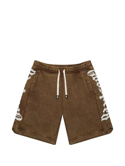 Godspeed Courtside Logo-print Track Shorts In Brown
