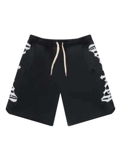 Godspeed Courtside Pattern Track Shorts In Black