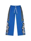 Godspeed Drawstring Track Pants In Blue