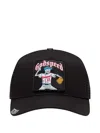 Godspeed Interchangeable Patch Trucker Baseball Cap In Pink