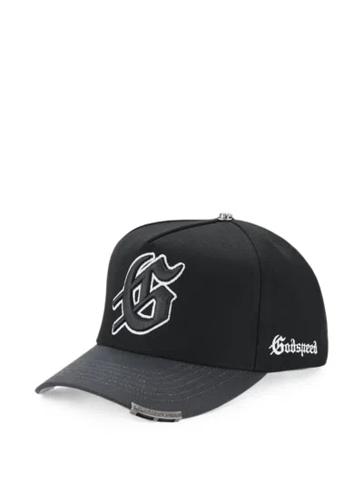 Godspeed Logo-embroidered Baseball Cap In White