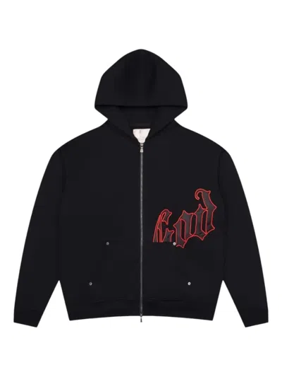 Godspeed Og Logo V2 Hoodie In Black