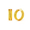 Gold & Honey Women's Yellow / Orange / Gold Ridge Hoops In Honey
