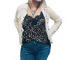 Gold Hawk Claire Velvet Coco Cami In Velvet Animal Print In Multi