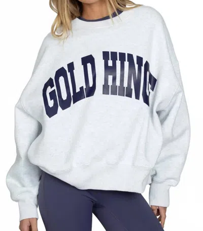 Gold Hinge Wide Arm Sweatshirt In Heather/indigo In Multi