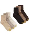 Gold Toe Women's 6-pack Casual Turn Cuff Socks In Khaki