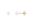 Gold Trip Women's Gold / White Freshwater Pearl Stud Earrings In Gold In White