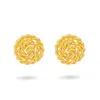 Gold Trip Women's Vintage Gold Round Twist Clip-on Earrings