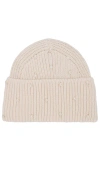 Goldbergh Hope Beanie In Cream