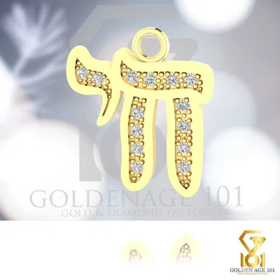 Pre-owned Golden Age 101 14k Gold Diamond Chai Pendant 14 Natural Diamonds 0.07 Tcw Diamond Bail In Yellow Gold