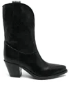 Golden Goose Deluxe Brand Low Wish Star Pointed-toe Boots In Black