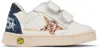 Golden Goose Ball Star Sneakers In 11314 White/gold/blu