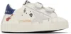 Golden Goose Leather Baby School Sneakers In 12219 White/blue