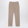 Golden Goose Beige Cotton-blend Jogging Trousers