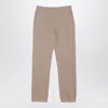 Golden Goose Beige Cotton-blend Jogging Trousers