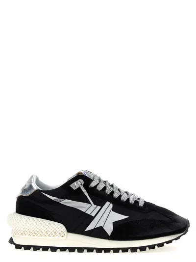GOLDEN GOOSE BLACK RUNNING MARATHON M2000 SNEAKERS