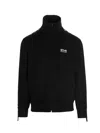 Golden Goose Black Denis Track Sweatshirt In Black