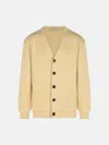 Golden Goose Cardigan In Beige Cotton Blend In Sand