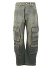 GOLDEN GOOSE GOLDEN GOOSE DELUXE BRAND GRAY WOMEN'S JEANS TROUSERS