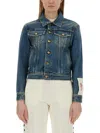 GOLDEN GOOSE DENIM JACKET