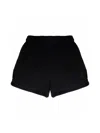 Golden Goose Elasticated Short-shorts In Black