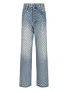 Golden Goose Distressed Blue High-waisted Jeans In Blue