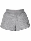 Golden Goose Heathered Grey Shorts With Elastic Waistband And Metallic Detail In Grey