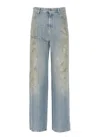 Golden Goose High-waisted Light Blue Cotton Jeans In Blue