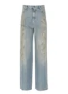Golden Goose High-waisted Light Blue Cotton Jeans In Animal Print
