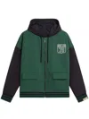 Golden Goose Unisex Reversible Over Zipped Hoodie In Green