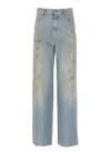 Golden Goose Distressed Boyfriend Fit Trousers With Studded Detailing In Blue