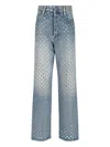 Golden Goose Distressed Blue High-waisted Jeans In Blue
