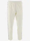 Golden Goose Jogging Pants In Neutral