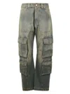 Golden Goose Blue Washed Denim Cargo Jeans
