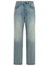 Golden Goose Kim Jeans In Light Blue